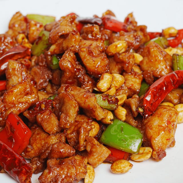 Kung Pao Chicken Lunch 宫保鸡丁.